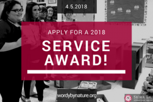 featured-Service Award 2017-3